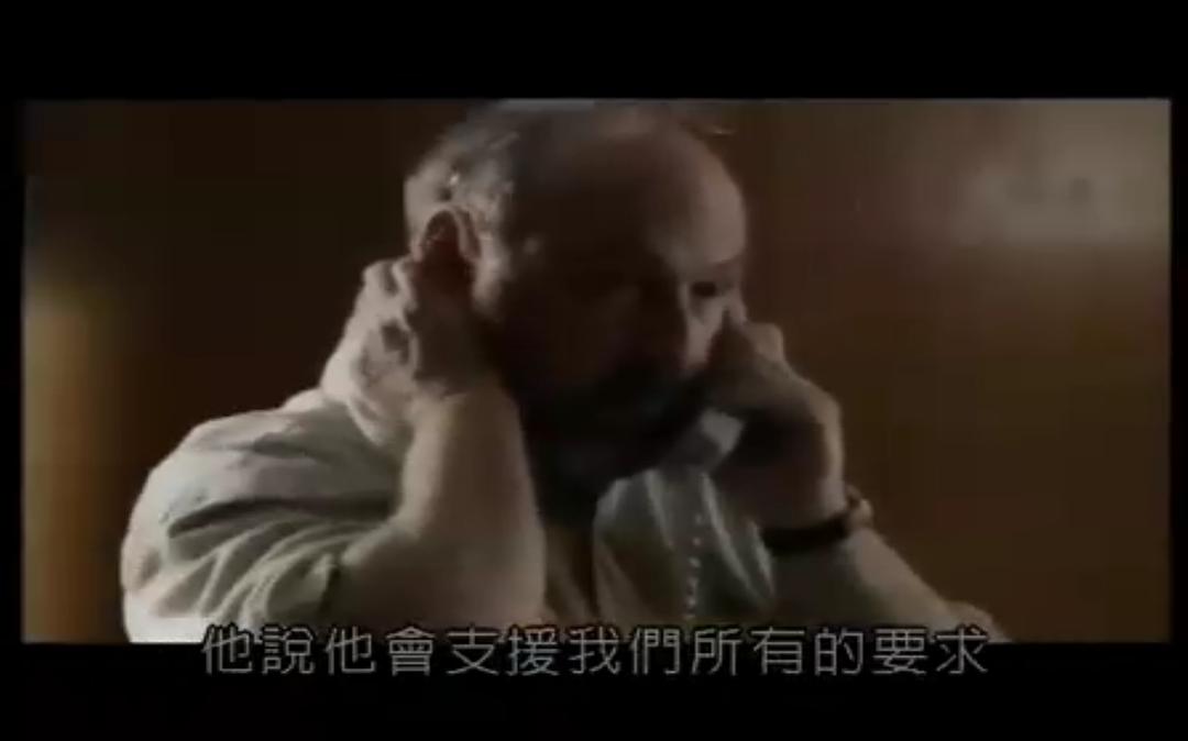 黑色毒素 剧照5