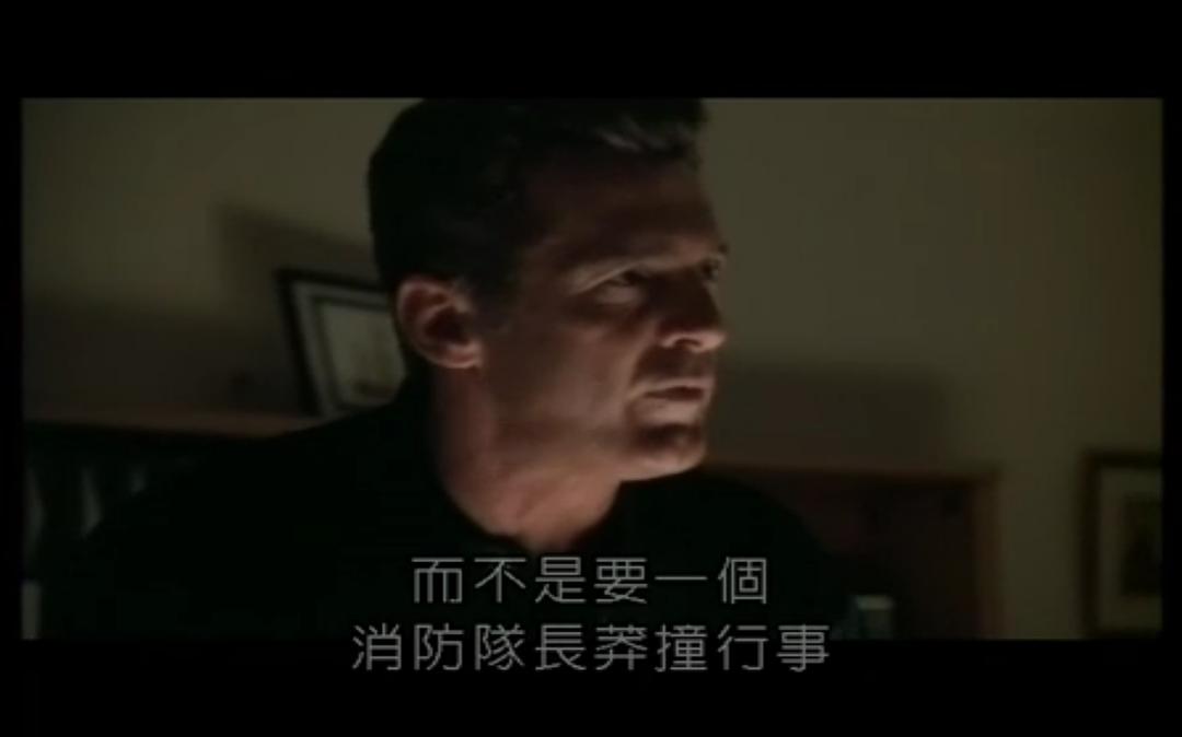 黑色毒素 剧照8