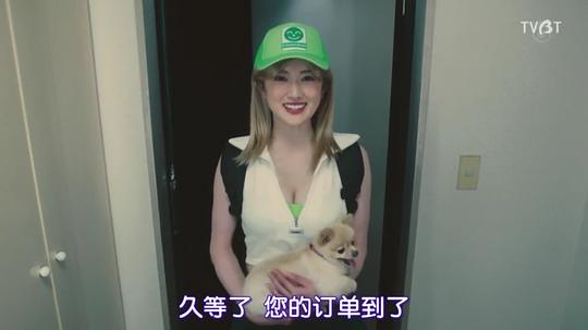 世界奇妙物语2022夏季特别篇 剧照7