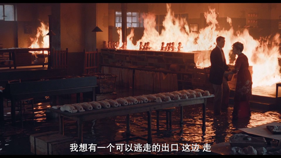 野兽 剧照2