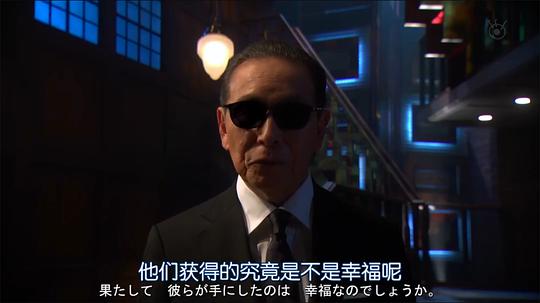 世界奇妙物语 2020秋季特别篇 剧照5