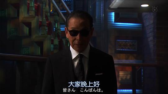 世界奇妙物语 2020秋季特别篇 剧照6
