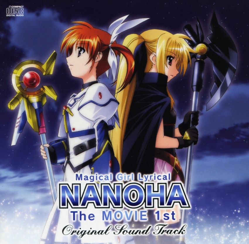 魔法少女奈叶 The MOVIE 1st 剧照1