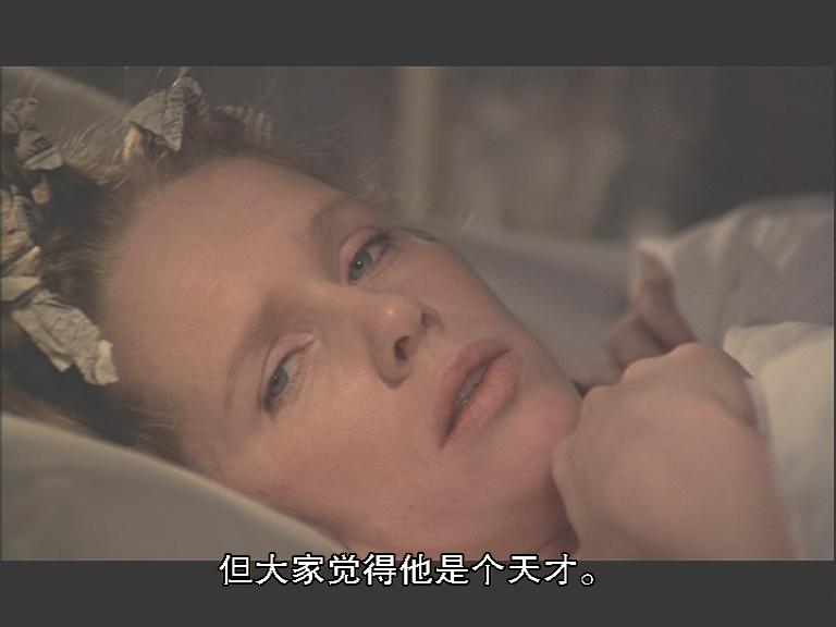 蛇蛋 剧照9