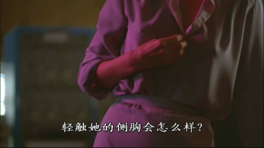 兵来将挡 剧照9