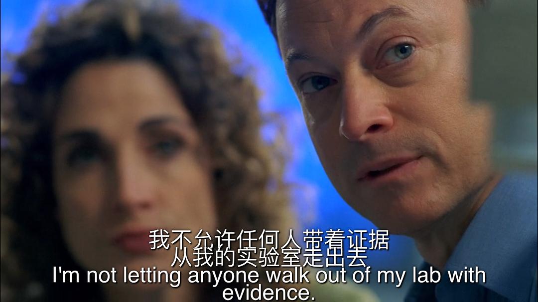 犯罪现场调查:纽约 第三季 剧照2
