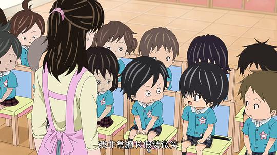小太郎一个人生活 剧照8