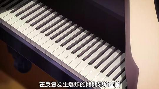 老虎和兔子 剧照7