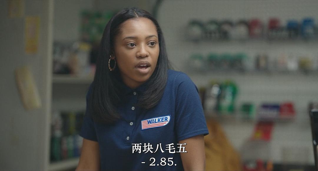 肉桂 剧照5