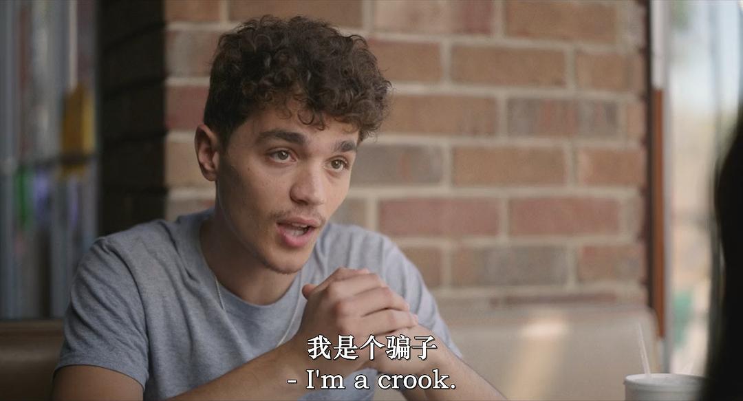 肉桂 剧照6