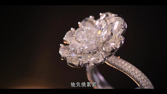 印度亿万富豪陨落记 剧照2