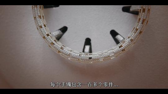 印度亿万富豪陨落记 剧照3