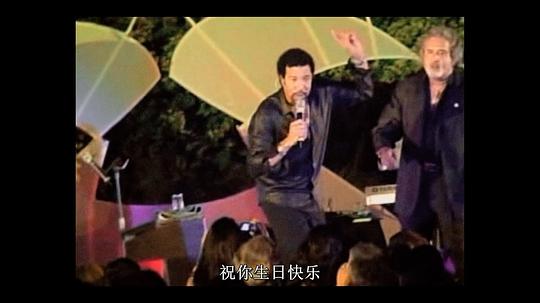印度亿万富豪陨落记 剧照4
