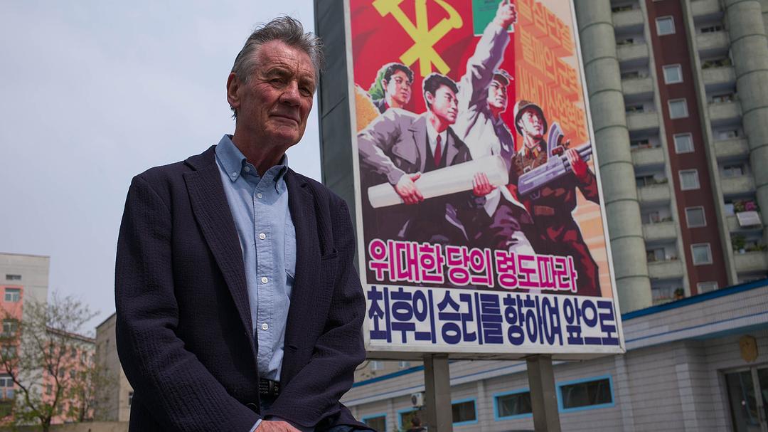 麦克·帕林的朝鲜之旅 第一季 剧照7