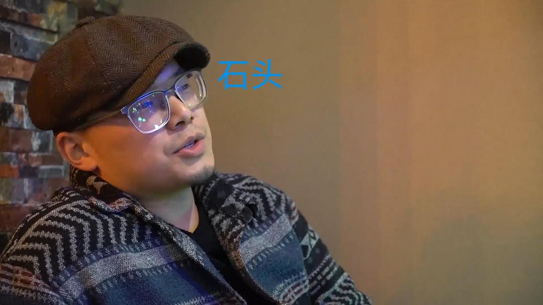 人到中年Ⅰ:山海间的前浪,中浪和后浪 剧照2