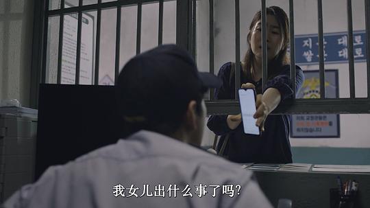 2037 剧照1