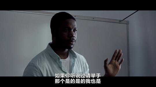 恐怖之地 剧照4