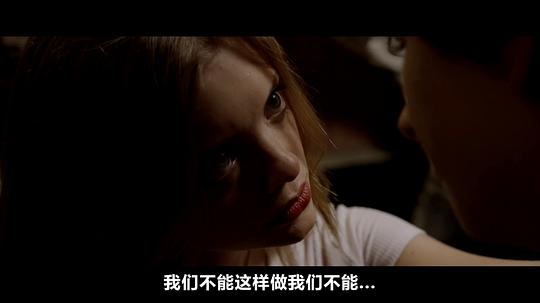 恐怖之地 剧照7