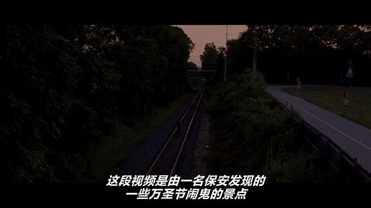 恐怖之地 剧照9