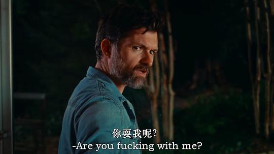 受伤的小鹿 剧照2