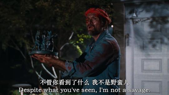 受伤的小鹿 剧照3