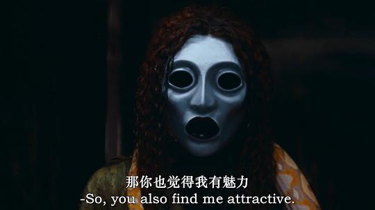 受伤的小鹿 剧照5