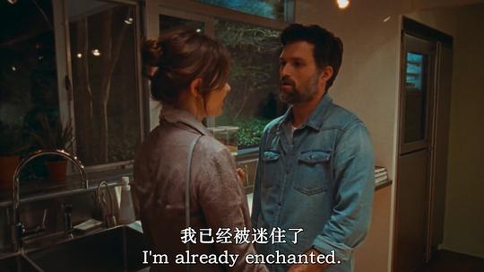 受伤的小鹿 剧照6