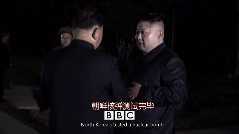 朝鲜核王牌 剧照1