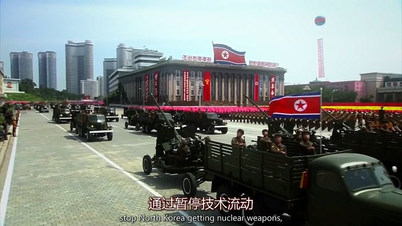 朝鲜核王牌 剧照4