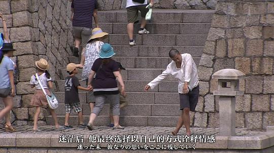 柴静雾霾调查:穹顶之下 剧照4