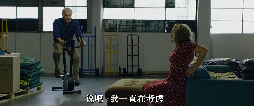 如何取悦女人 剧照5