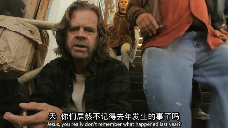 无耻家庭 第二季 剧照1