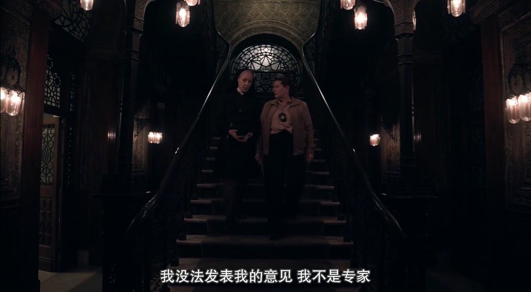 岩洞惊魂 剧照1