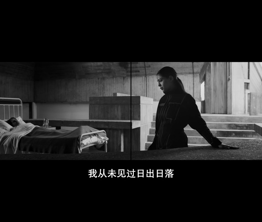 体外 剧照6