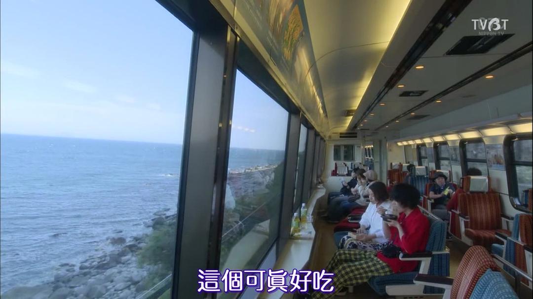质朴却厉害!校阅女孩河野悦子 剧照1
