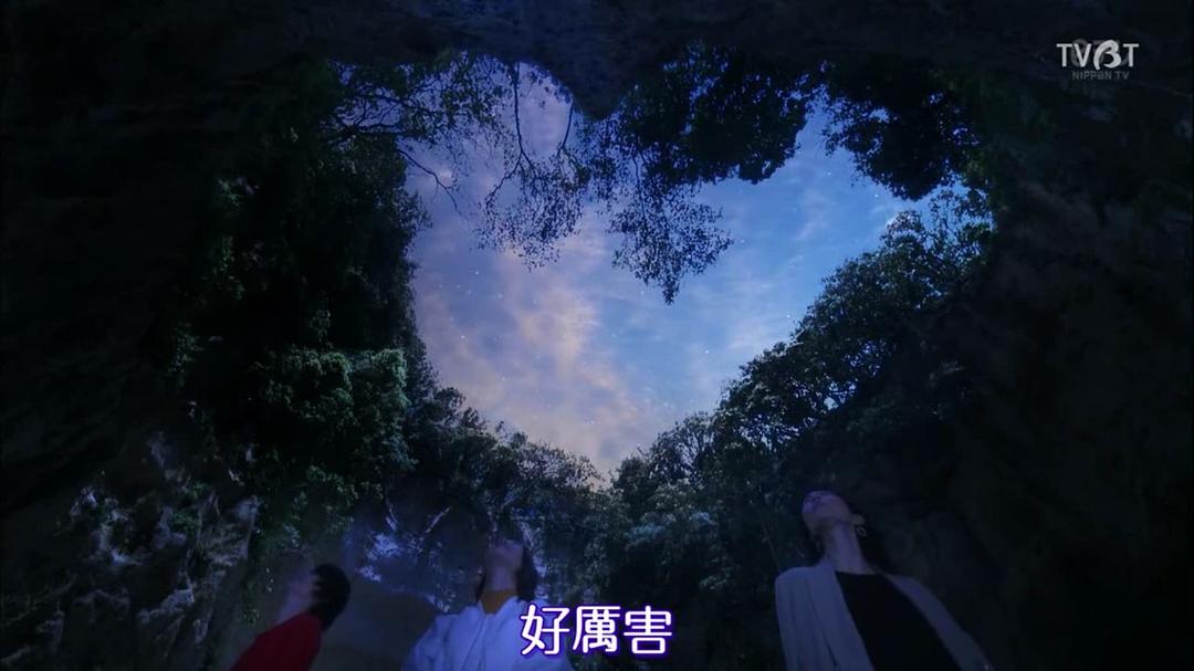 质朴却厉害!校阅女孩河野悦子 剧照10