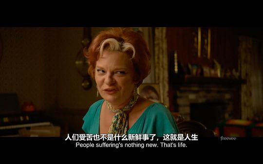 善人愚事 第一季 剧照2
