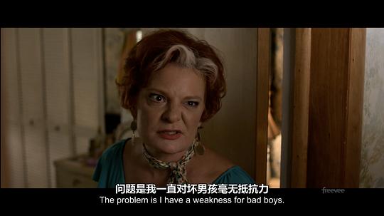 善人愚事 第一季 剧照10