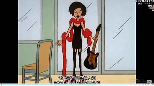 拽妹黛薇儿 第三季 剧照6