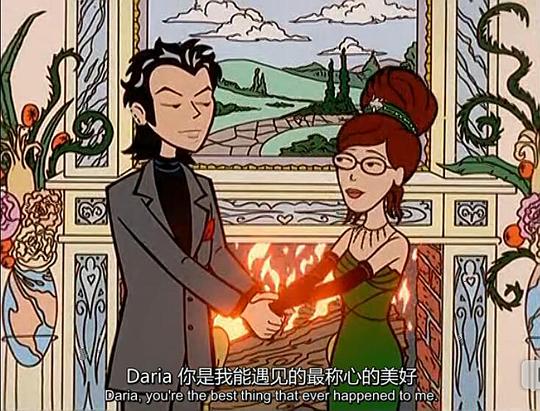 拽妹黛薇儿 第三季 剧照7