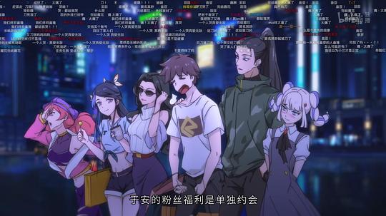 靠你啦!战神系统 剧照2