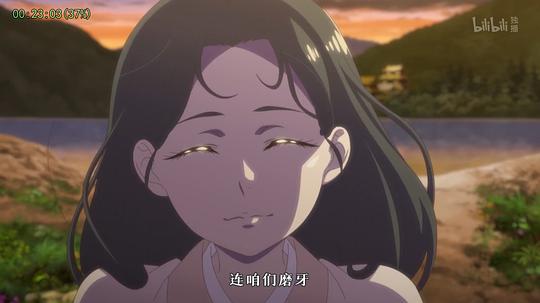 百妖谱·京师篇 剧照1