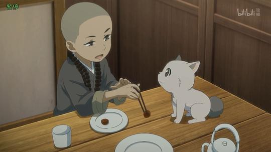 百妖谱·京师篇 剧照3