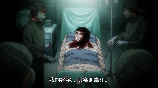 伊藤润二惊选集 富江 剧照5