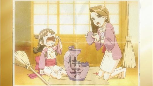 逆转裁判 〜对这个“真实”,有异议!〜 第二季 剧照1