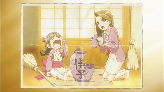 逆转裁判 〜对这个“真实”,有异议!〜 第二季 剧照2