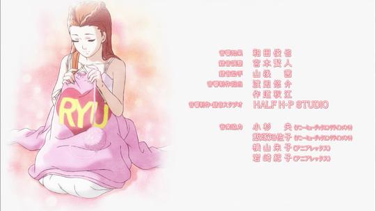 逆转裁判 〜对这个“真实”,有异议!〜 第二季 剧照3