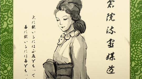 逆转裁判 〜对这个“真实”,有异议!〜 第二季 剧照4