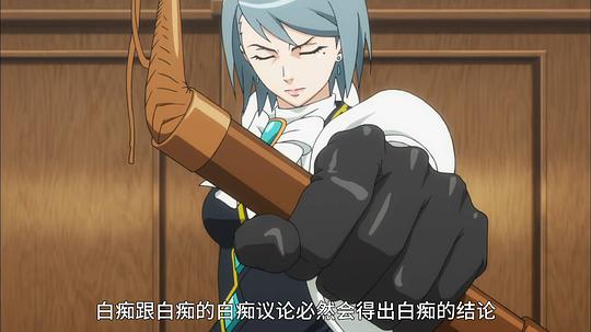 逆转裁判 〜对这个“真实”,有异议!〜 第二季 剧照7
