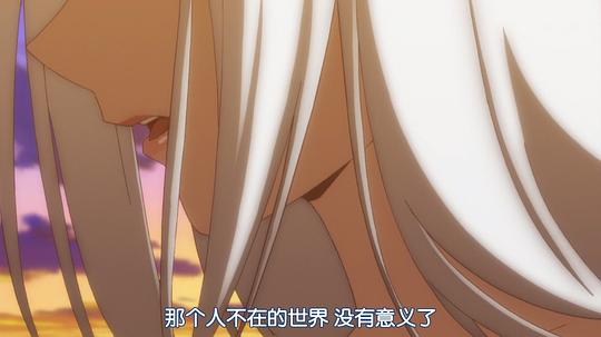 失落之歌 剧照2